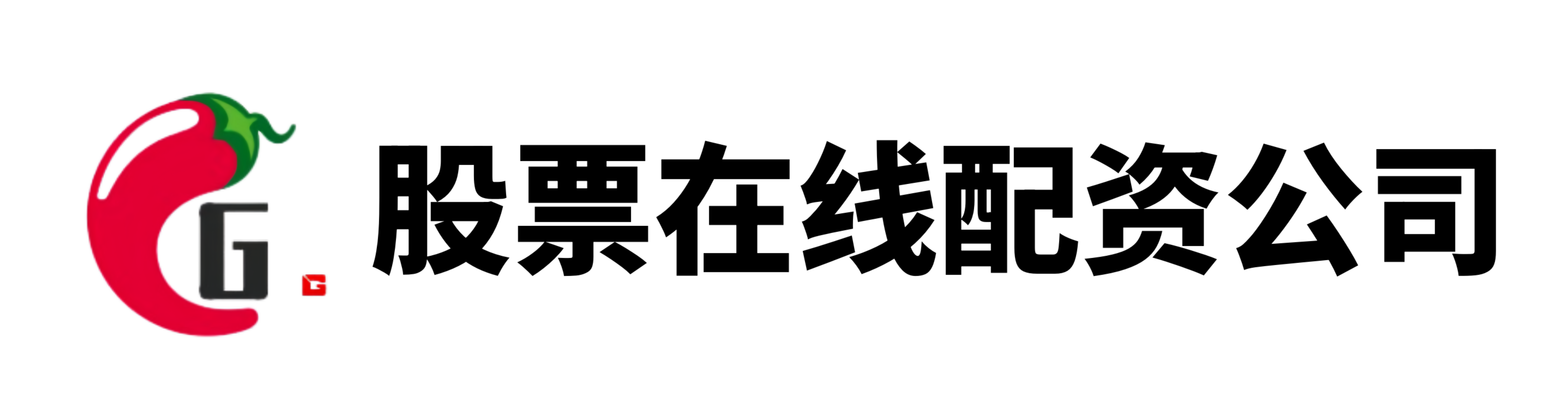 华瑞优配