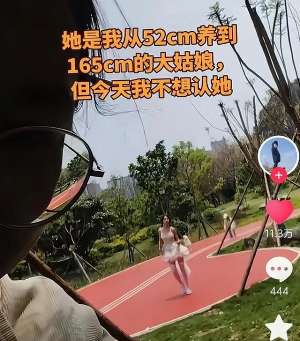 炒股配资股票配资 “好豪迈的洛丽塔！”未成年女孩穿洛丽塔，尴尬的妈妈都不想认