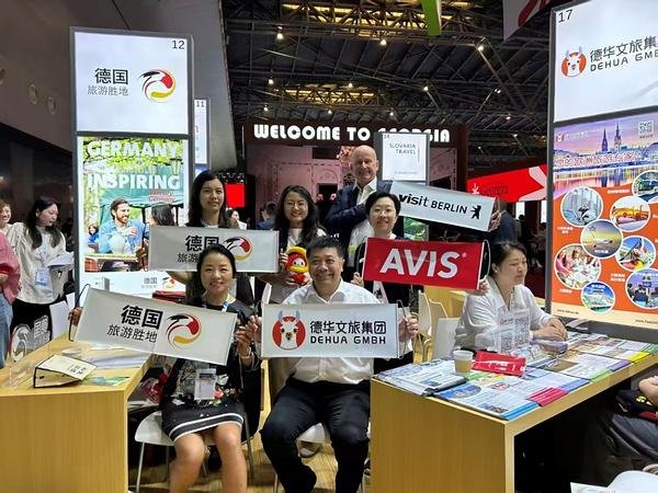 a股配资平台 德国国家旅游局亮相2026 ITB China：深化中德文旅交流，共塑\＂旅游胜地德国\＂多元魅力